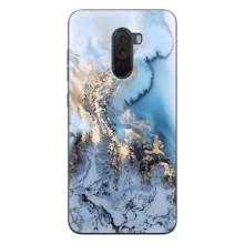 Мраморний чехол на Xiaomi POCO F1 (VPrint) (Ніжний мрамор)