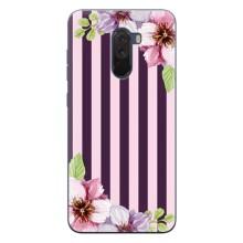 Чехлы с тематикой "ЦВЕТЫ" на Xiaomi POCO F1 (Обои)