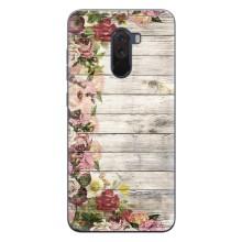 Чехлы с тематикой "ЦВЕТЫ" на Xiaomi POCO F1 (Плетущиеся цветы)