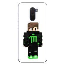 Чехлы для Xiaomi POCO F1 (Персонажи Майн Крафт) (Зеленый мальчик)