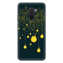 Силиконовые Чехлы Любимому человеку для Xiaomi POCO F1 – Ночной город