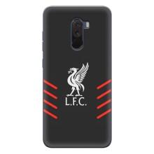 Силиконовые Чехлы принт Футбол на Xiaomi POCO F1 – Эмблема Liverpool