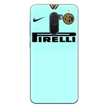 Силиконовые Чехлы принт Футбол на Xiaomi POCO F1 – Inter