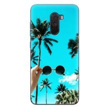 Силіконовий чохол з КАРТИНКАМИ літо для Xiaomi POCO F1 (AlphaPrint) (Погляд літо)