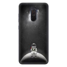 Силіконовый Чохол з принтом "Космонавти" на Xiaomi POCO F1 – Космонавт романтик
