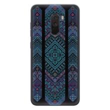 Силіконовый Чохол на Xiaomi POCO F1 – Крутий орнамент