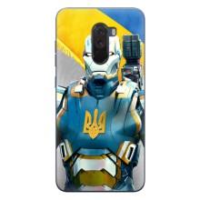 Силіконовий Чохол  на Xiaomi POCO F1 (Я-Україна) – Український робокоп