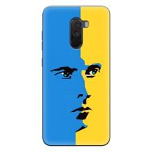 Украинские Чехлы для Xiaomi POCO F1 с картинкой УПА (AlphaPrint) – Степан Бандера