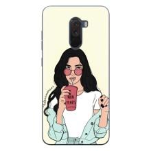 Силіконовый Чохол на Xiaomi POCO F1 з картинкой Модных девушек (З напоєм)
