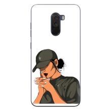 Силіконовый Чохол на Xiaomi POCO F1 з картинкой Модных девушек (У зеленому)