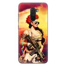 ЗСУ Чехлы (TPU) для Xiaomi POCO F1 – Женщина солдат