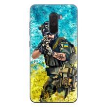 ЗСУ Чехлы (TPU) для Xiaomi POCO F1 – ЗСУ  Воин