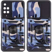 Ударопрочный чехол Camshield Serge Ring Camo для Xiaomi Redmi 10 – Фиолетовый