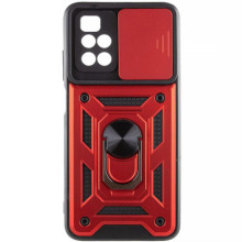 Чехол Ummi Camshield Serge Ring для Xiaomi Redmi 10 – Красный