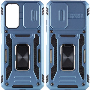 Ударопрочный чехол Camshield Army Ring для Xiaomi Redmi 10 (Голубой)