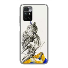 Чехлы Доброго вечора, ми за України для Редми 10 (AlphaPrint) (Победа)