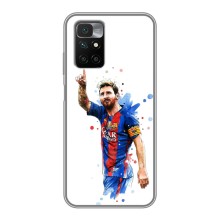 Чохли Лео Мессі Аргентина для Xiaomi Redmi 10 (Leo Messi)