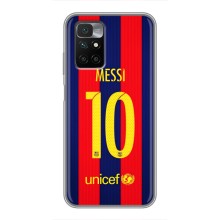 Чохли Мессі для Xiaomi Redmi 10 (AlphaPrint) (Messi Barca 10)