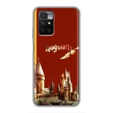 Чехлы с Гарри Поттером для Xiaomi Redmi 10 (AlphaPrint)