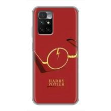 Чохли з Гаррі Поттером для Xiaomi Redmi 10 (AlphaPrint)