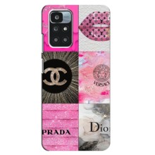 Чехол (Dior, Prada, YSL, Chanel) для Xiaomi Redmi 10 (Модница)