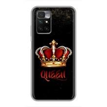 Чехол с Короной Редми 10 - (AlphaPrint) – Корона короля