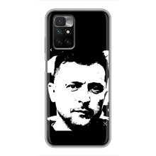Чохол для Xiaomi Redmi 10 (AlphaPrint - с принтом Зеленського)