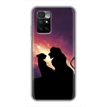 Чохол Король лев на Xiaomi Redmi 10: ксіаомі редмі 10 (Сімба і Налу)