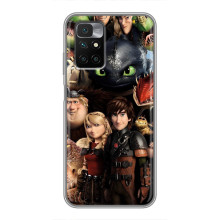 Чохол як приборкати дракона на Xiaomi Redmi 10 (Персонажі дракона)