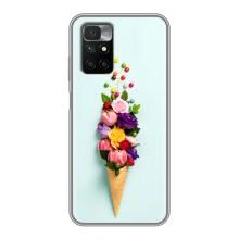 Чехлы с тематикой "ЦВЕТЫ" на Xiaomi Redmi 10 (Цветок-мороженное)