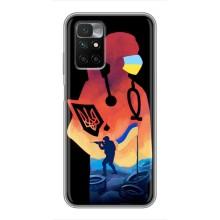 ЗСУ Чохли (TPU) для Xiaomi Redmi 10 (ЗСУ Лікар)