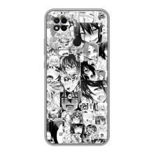 Чехлы Персонажи Аниме Наруто для Xiaomi Redmi 10A (AlphaPrint) – Ahegao manga