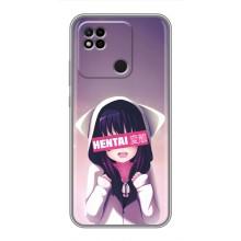 Чехлы Персонажи Аниме Наруто для Xiaomi Redmi 10A (AlphaPrint) – Hentai chan