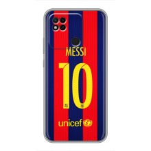 Чохли Мессі для Xiaomi Redmi 10A (AlphaPrint) (Messi Barca 10)