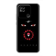 Чохли на тему: Ітачи Учіха для Xiaomi Redmi 10A (AlphaPrint)
