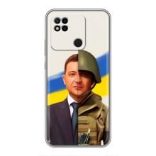 Чехол для Xiaomi Redmi 10A (AlphaPrint - с принтом Зеленского) – Зеленский солдат