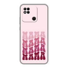 Чохли на день мами на Редмі 10а – Напис мама