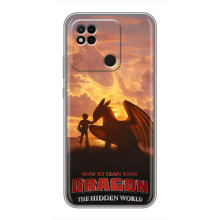 Чохол дракон Беззубик для Xiaomi Redmi 10A – Постер Беззубика