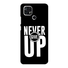Силиконовый Чехол на Xiaomi Redmi 10A с картинкой Nike – Never Give UP