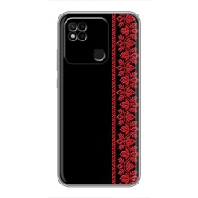 Силиконовый Чехол на Xiaomi Redmi 10A (Красная Вышиванка)