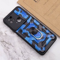 Ударопрочный чехол Camshield Serge Ring Camo для Xiaomi Redmi 10C – Синий