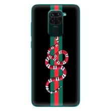 Чехлы Бренд GUCCI для Xiaomi Redmi 10X – Змей Гуччи