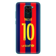 Чохли Мессі для Xiaomi Redmi 10X (AlphaPrint) (Messi Barca 10)