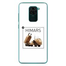 Чехлы на военную тематику для Xiaomi Redmi 10X – HIMARS
