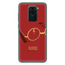Чохли з Гаррі Поттером для Xiaomi Redmi 10X (AlphaPrint)