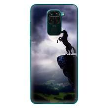 Чохли з зображенням різних тварин на Xiaomi Redmi 10X (Кінь)