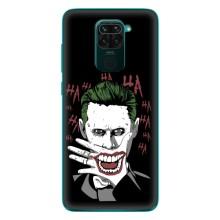 Чохли з картинкою Джокера на Xiaomi Redmi 10X (Hahaha)