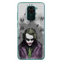 Чохли з картинкою Джокера на Xiaomi Redmi 10X (Joker клоун)