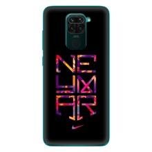 Силиконовый Чехол Xiaomi Redmi 10X – N E Y M A R