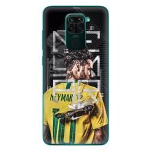 Силиконовый Чехол Xiaomi Redmi 10X – Neymar 10